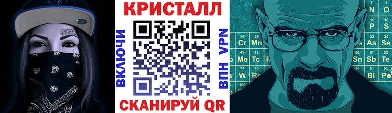 где найти   Инза  АМФЕТАМИН Розовый 