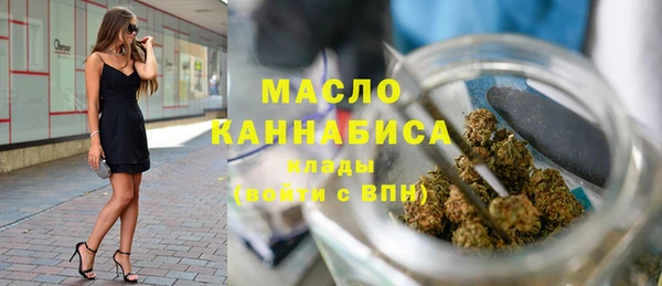 кокаин премиум Заволжье