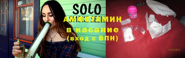 марихуана Заводоуковск