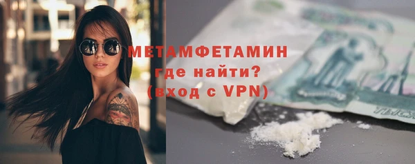 кокаин премиум Заволжье