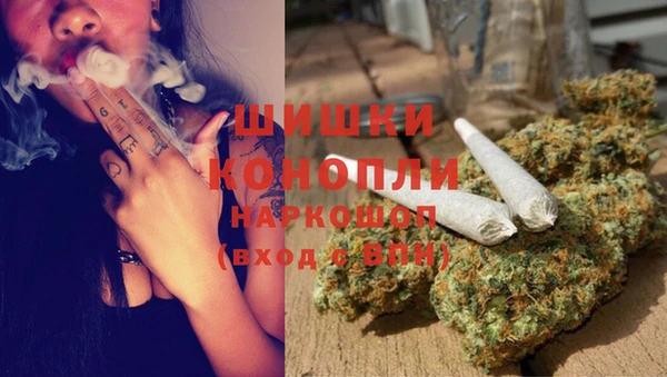 кокаин премиум Заволжье